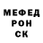 Метадон мёд Vera Baskal
