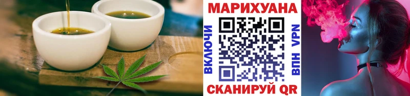 Canna-Cookies конопля  наркошоп  Спасск 