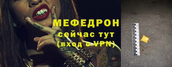 индика Пролетарск