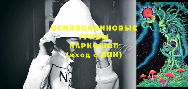 кокаин колумбия Алзамай