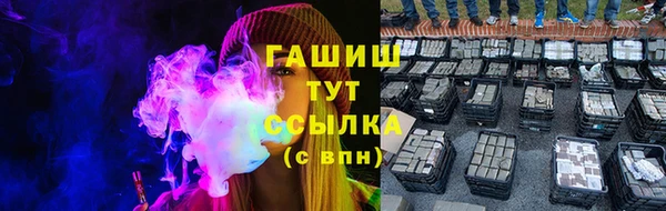 герыч Приозерск