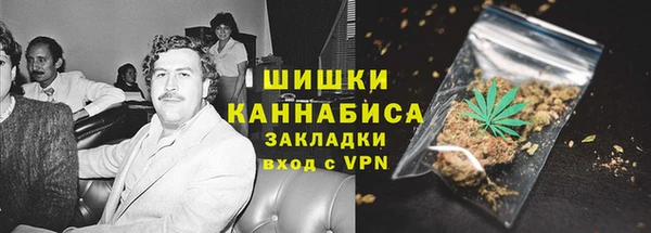 кокаин колумбия Алзамай