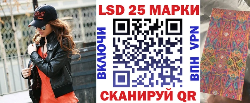 Марки N-bome 1,8мг  цена наркотик  Спасск 